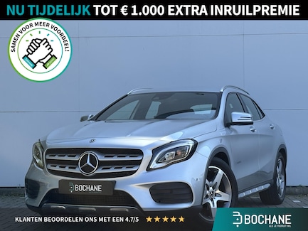 Mercedes-Benz GLA 0