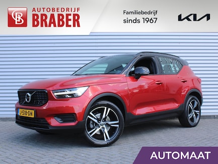 Volvo XC40 0