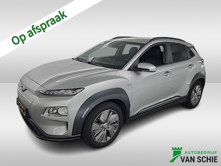 Hyundai Kona Electric 0