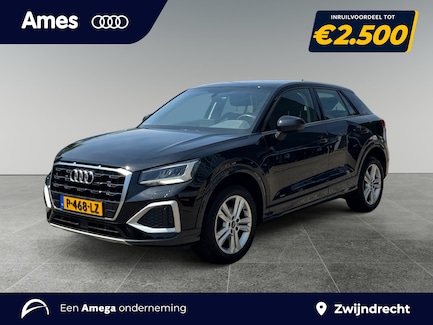 Audi Q2 0