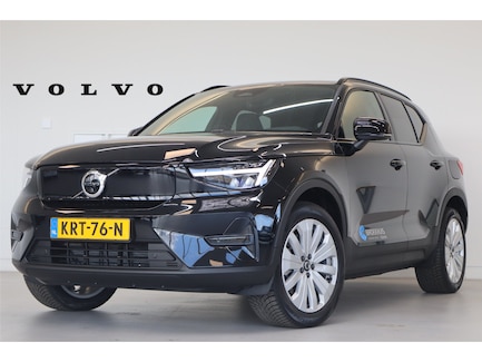 Volvo EX40 0