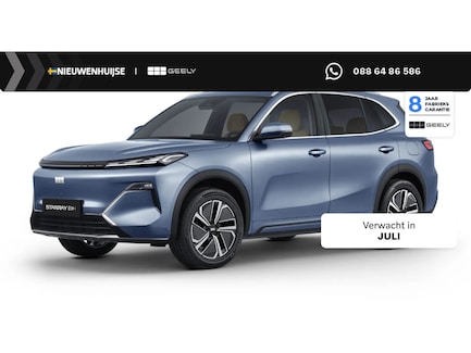 Geely Starray EM-i 0