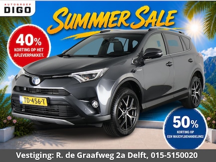 Toyota RAV4 0