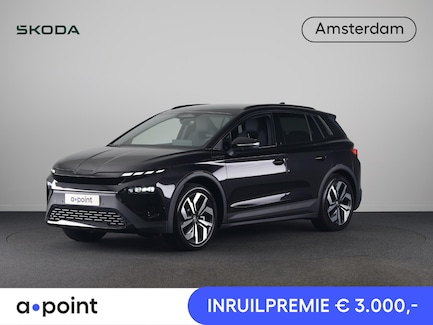 Skoda Elroq 0