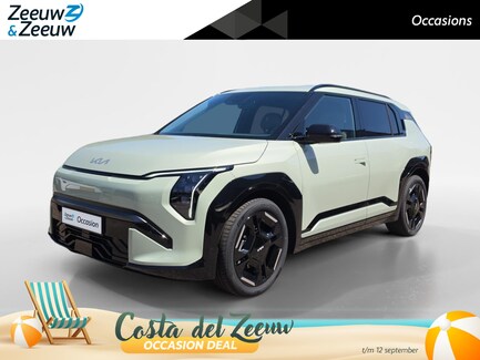 Kia EV3 0