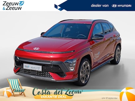 Hyundai Kona Electric 0