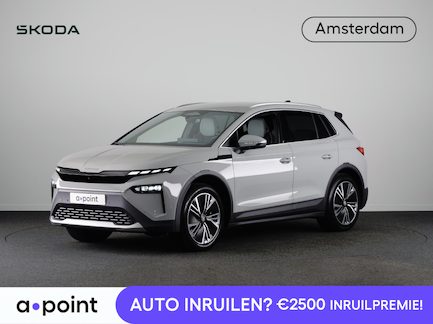 Skoda Elroq 0