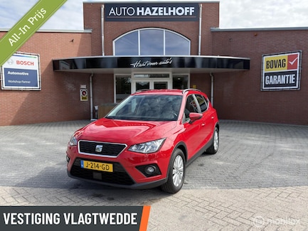 SEAT Arona 0