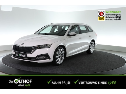 Skoda Octavia 0
