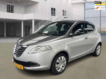 Lancia Ypsilon 0
