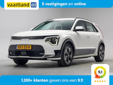 Kia Niro EV 0