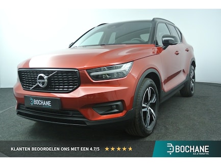 Volvo XC40 0