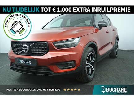 Volvo XC40 0