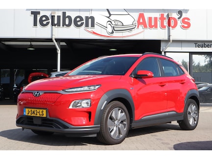 Hyundai Kona Electric 0