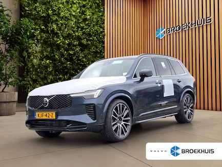 Volvo XC90 0