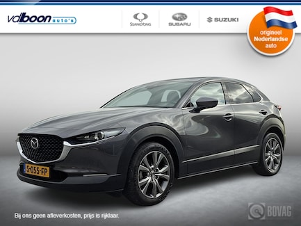 Mazda CX-30 0