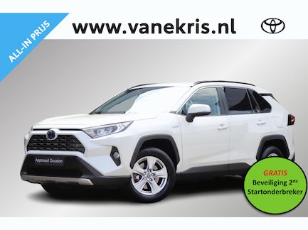 Toyota RAV4 0