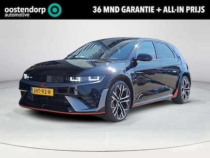Hyundai Ioniq 5 0