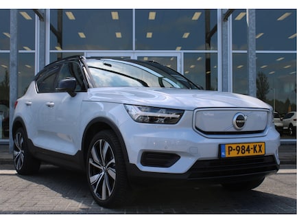 Volvo XC40 0