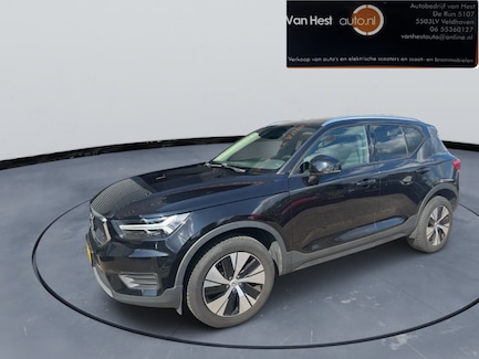 Volvo XC40 0