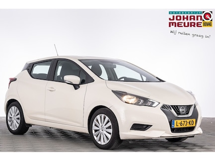 Nissan Micra 0