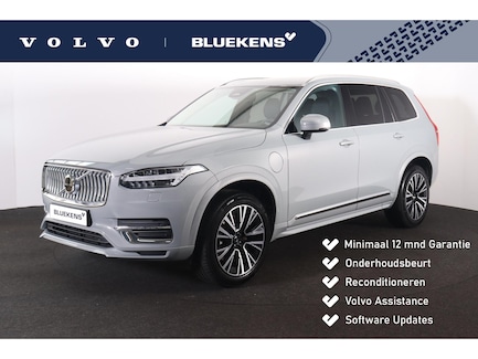 Volvo XC90 0
