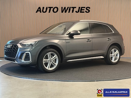 Audi Q5 0