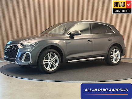 Audi Q5 0
