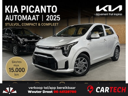 Kia Picanto 0