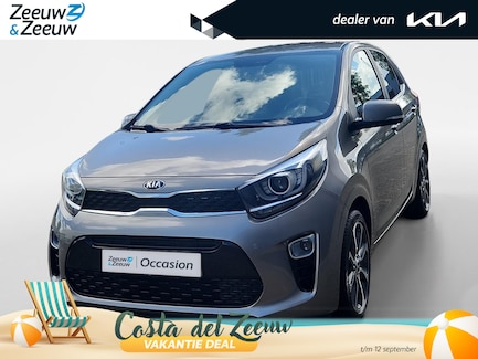 Kia Picanto 0