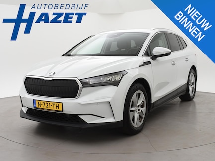 Skoda Enyaq 0