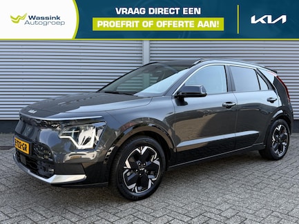 Kia Niro EV 0