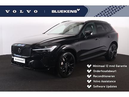 Volvo XC60 0
