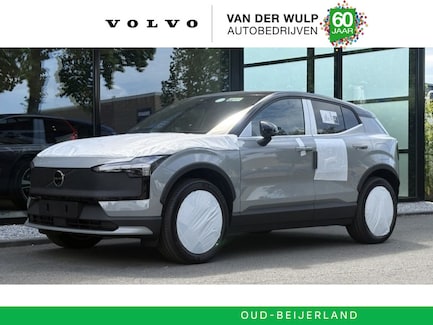 Volvo EX30 Cross Country 0