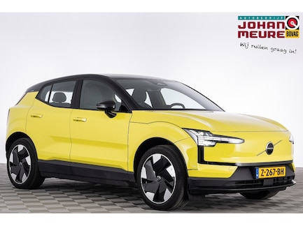 Volvo EX30 0
