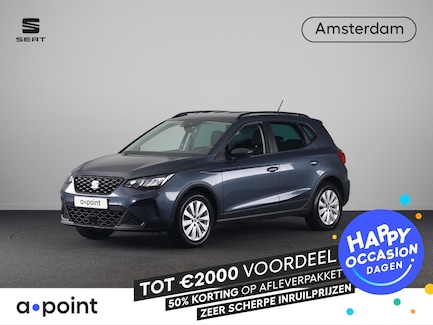 SEAT Arona 0
