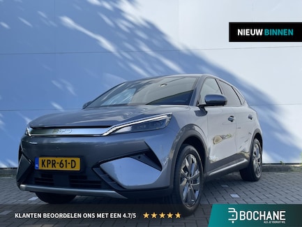 BYD Atto 3 0