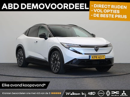 Nissan Leaf 0