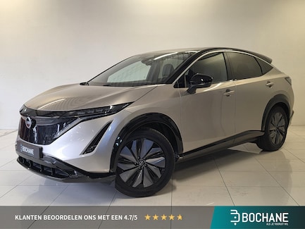Nissan Ariya 0