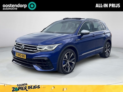 Volkswagen Tiguan 0