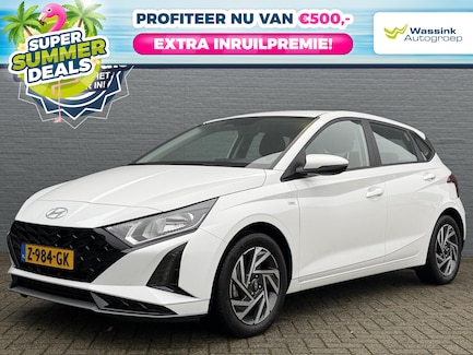 Hyundai i20 0