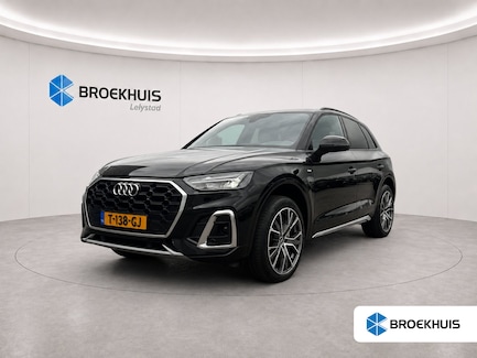 Audi Q5 0