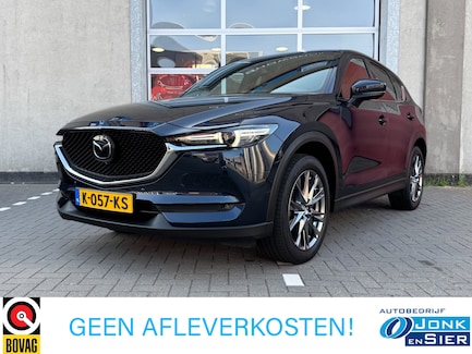 Mazda CX-5 0