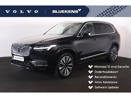 Volvo XC90 0