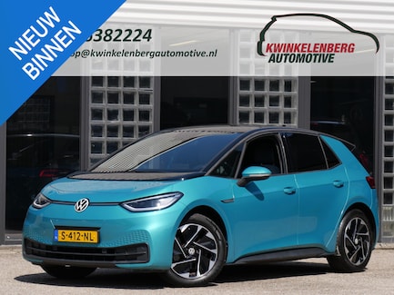Volkswagen ID.3 0