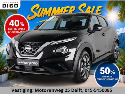 Nissan Juke 0