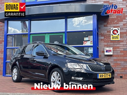 Skoda Octavia 0