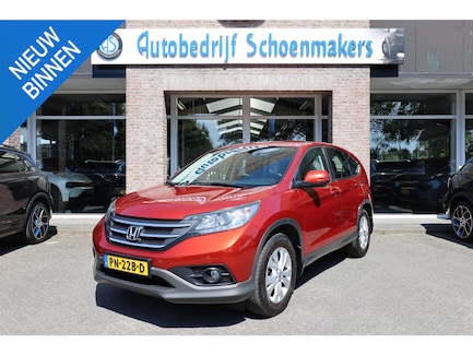 Honda CR-V 0