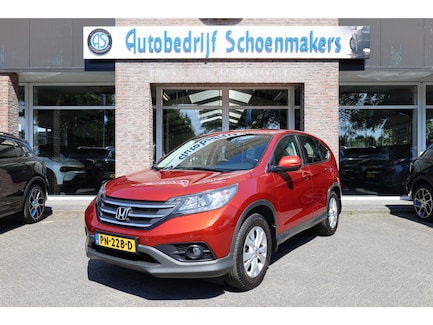Honda CR-V 0