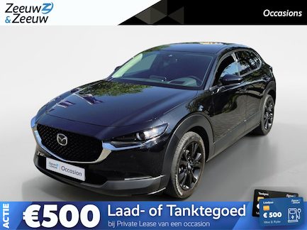 Mazda CX-30 0